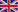 flag_inglese