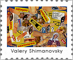 mail art project- Schegge d'arte - Valery Shimanovsky
